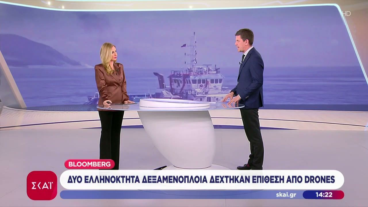 bloomberg-dyo-ellinoktita-deksamenoploia-dechtikan-epithesi-apo-drones