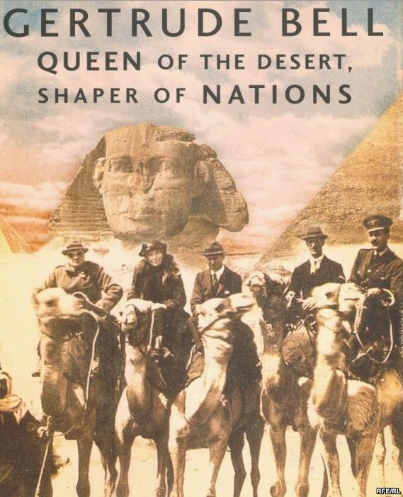 Gertrude Bell: Η γυναίκα που με τον Λόρενς της Αραβίας χάραξαν τα όρια του Ιράκ (φωτό)