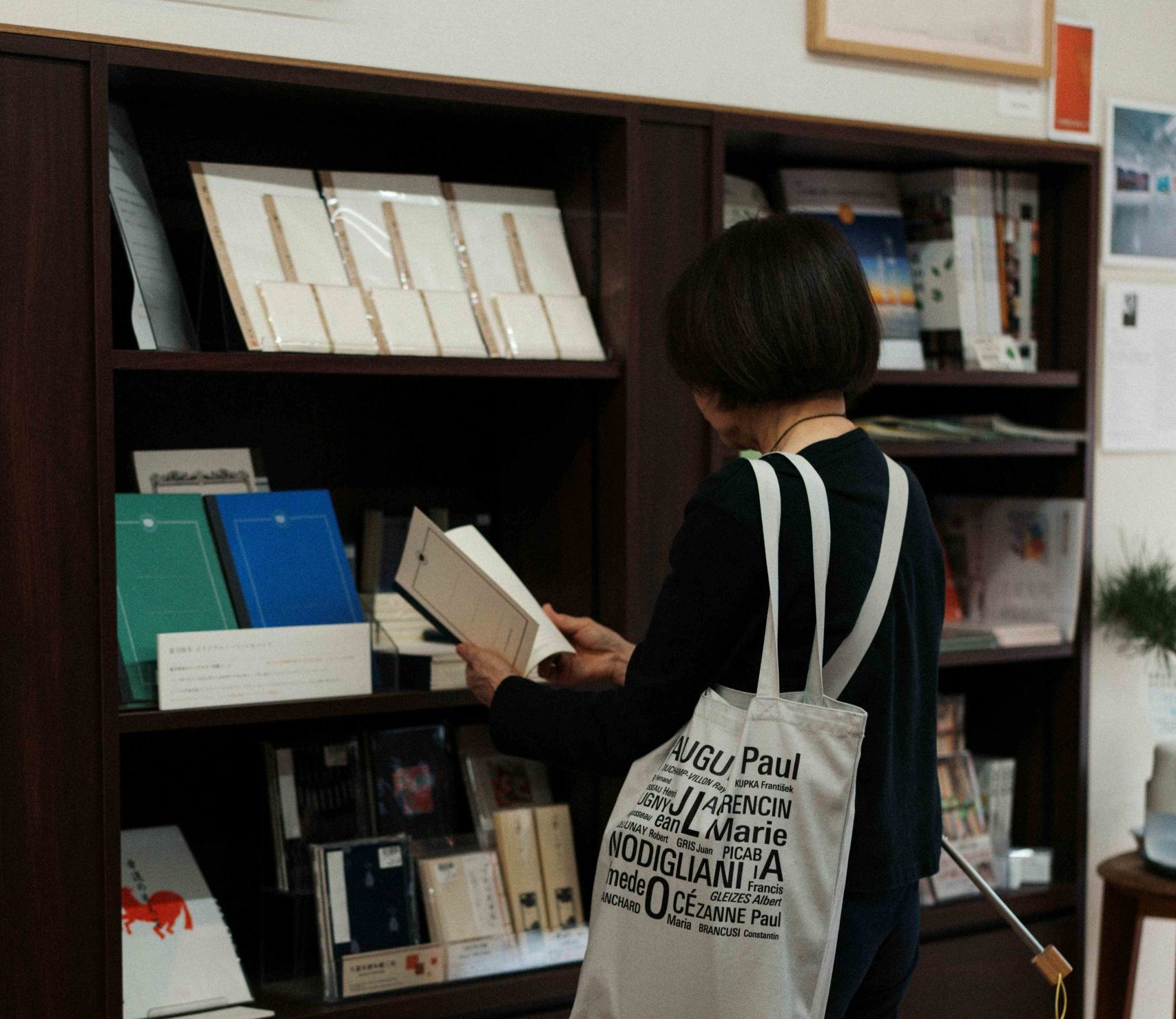 Ένα δωμάτιο, ένα βιβλίο – Το πιο λιτό βιβλιοπωλείο παγκοσμίως βρίσκεται στην Ιαπωνία και σας απαλλάσσει από τα διλήμματα