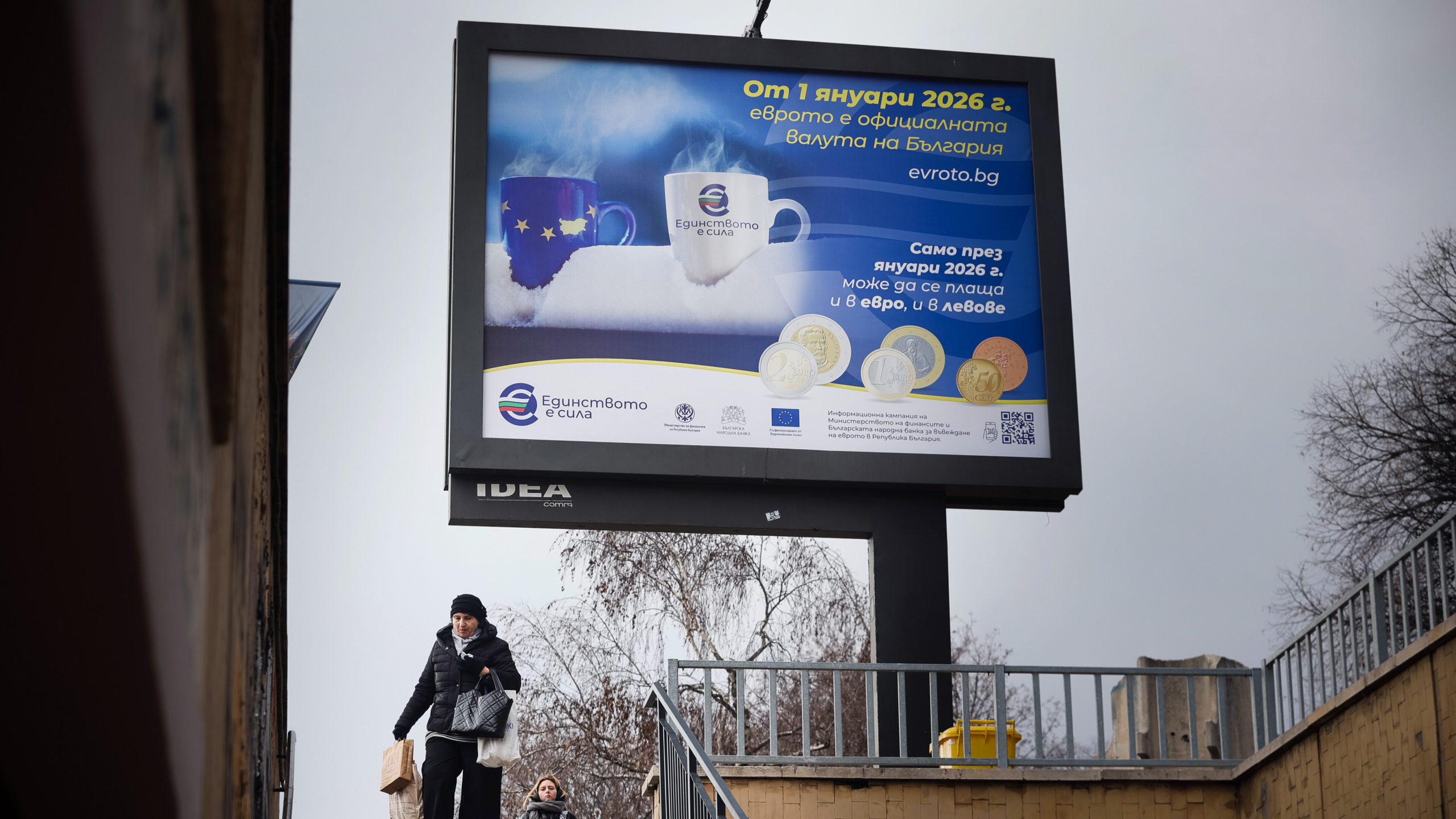 bulgaria-euro-ap25364534757241-scaled