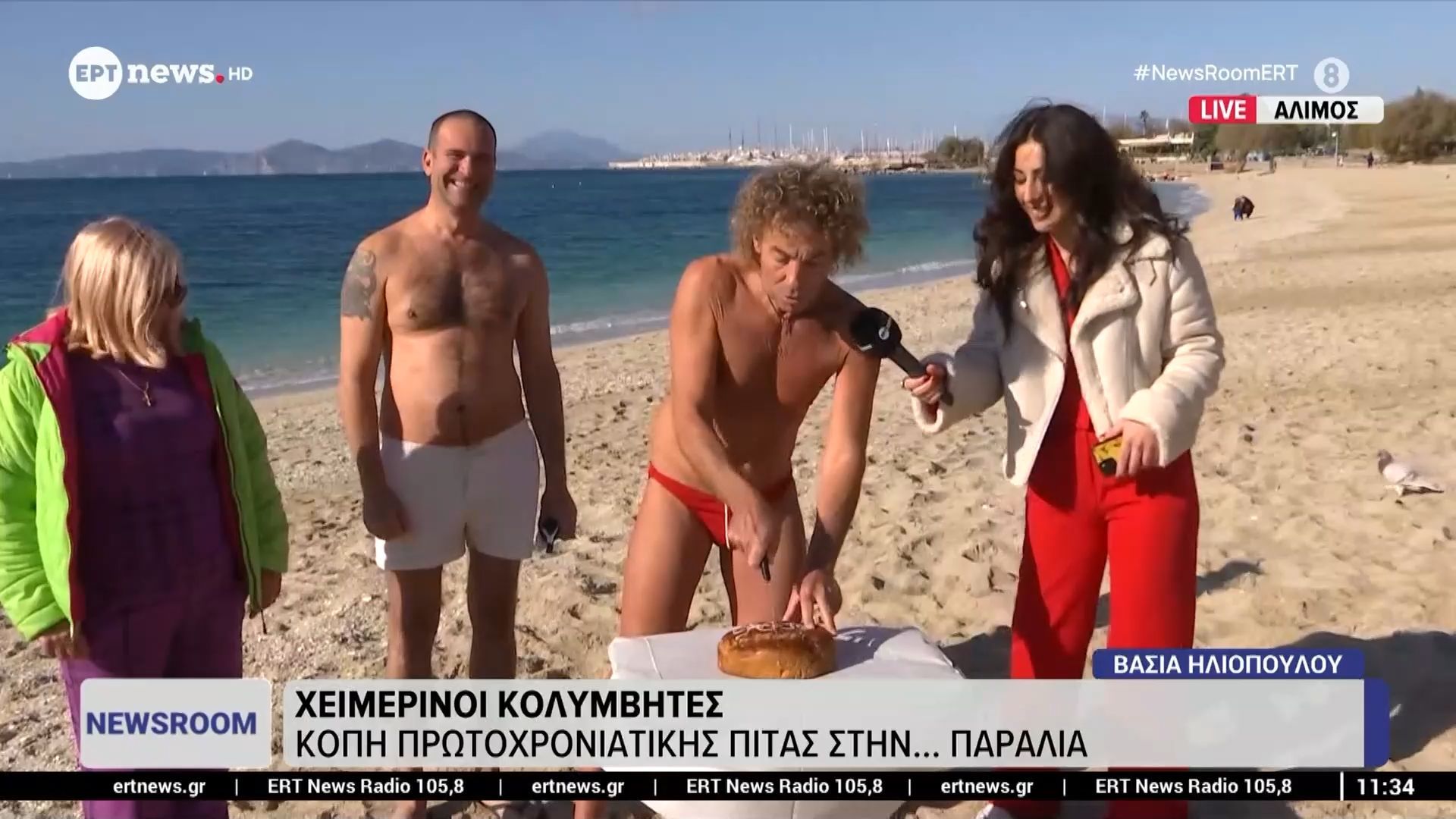 cheimerinoi-kolymvites-kopi-protochroniatikis-pitas-stin-paralia-1767261884