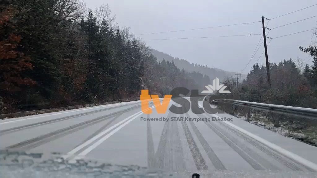 chionise-sto-karpenisi-1767865275