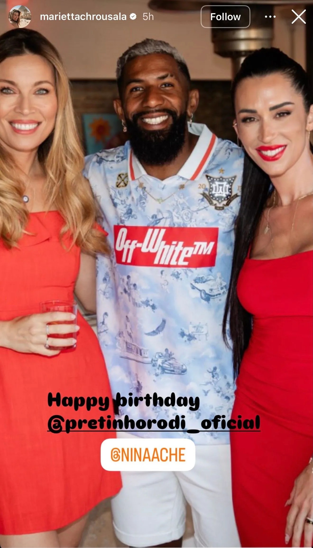 Ο Ροντινέι πανηγύρισε τα γενέθλιά του με ξέφρενο χορό: Οι ευχές της Μαριέττας Χρουσαλά