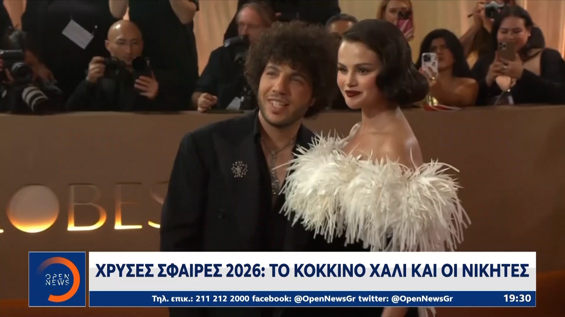 chryses-sfaires-2026-to-kokkino-chali-kai-oi-nikites