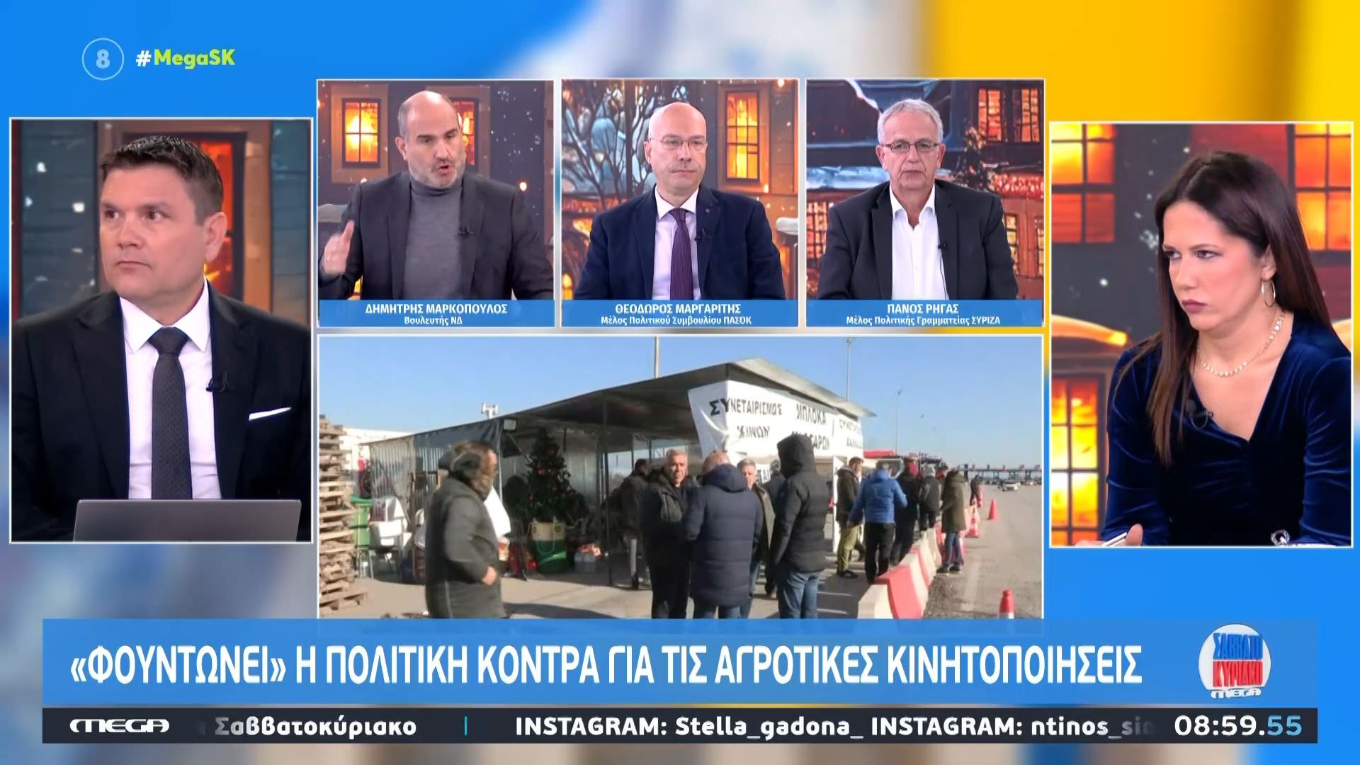 d-markopoylos-oi-agrotes-archizoyn-kai-ksepernane-ta-oria-tis-kyvernisis-na-analavoyn-tis-eythynes-toys-1767425544