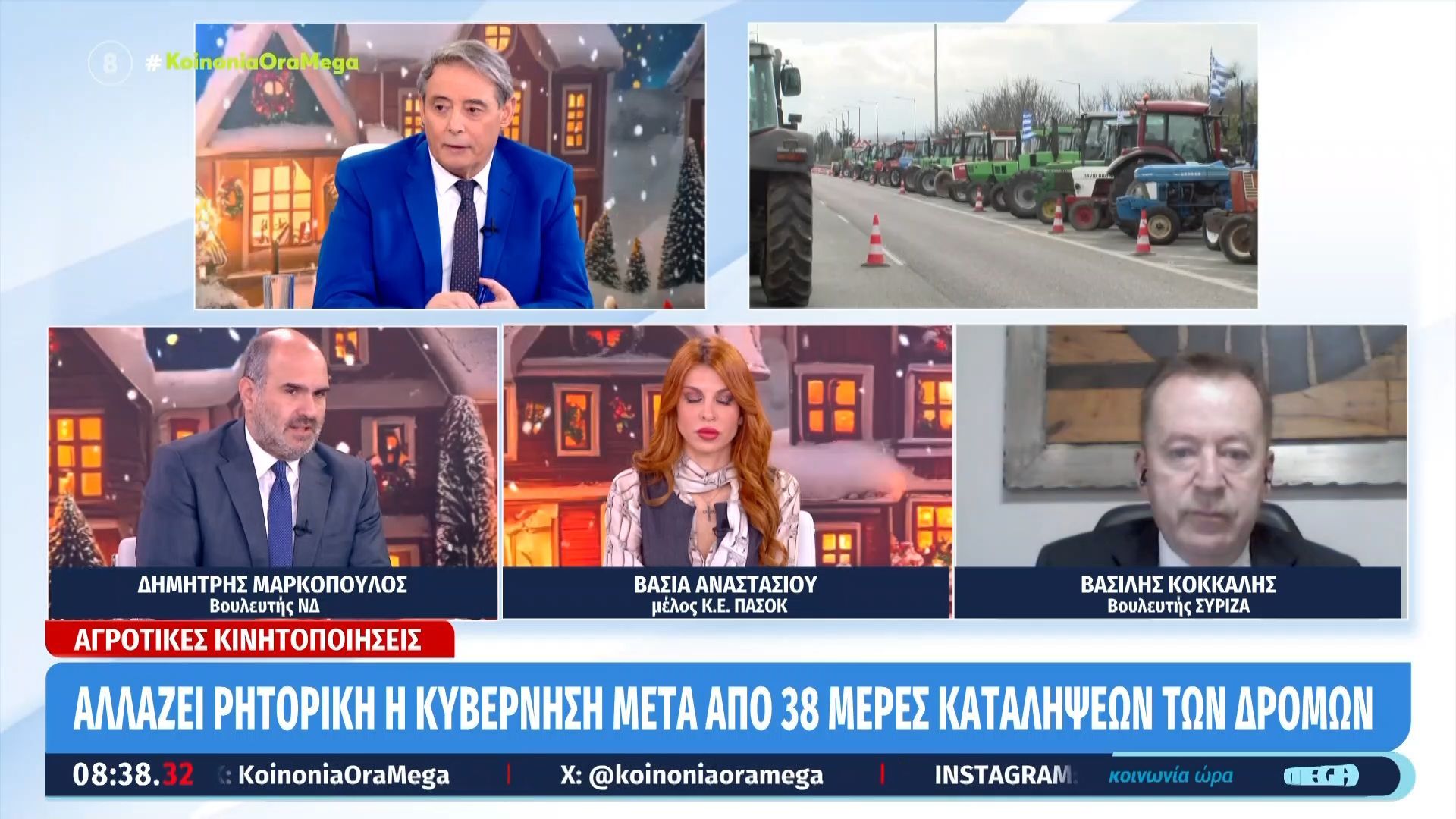 d-markopoylos-yparchei-orio-antochis-kai-anochis-tis-koinonias-gia-toys-agrotes-1767682505