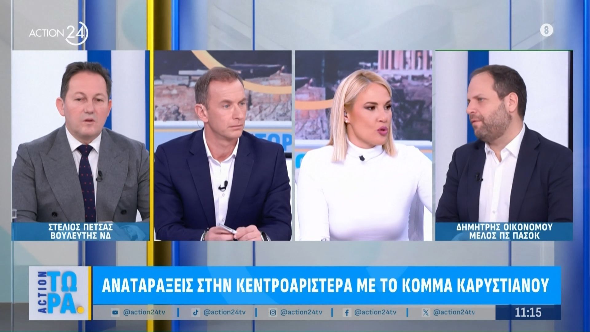 Δ. Οικονόμου: «Γνωρίσαμε την Καρυστιανού από μια τραγωδία και τώρα θέλει να τη γνωρίσουμε ξανά ως πολιτικό»