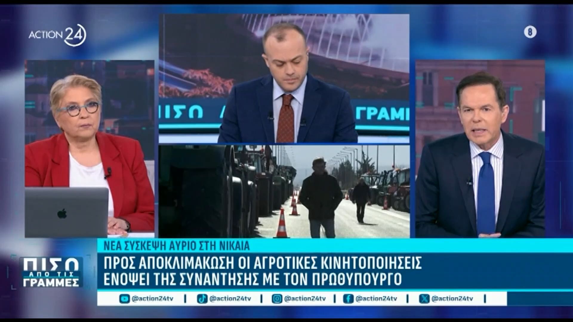 d-takis-mporei-na-echoyme-peraitero-veltioseis-sti-synantisi-tin-triti-kai-ti-liksi-ton-kinitopoiiseon-1767990029