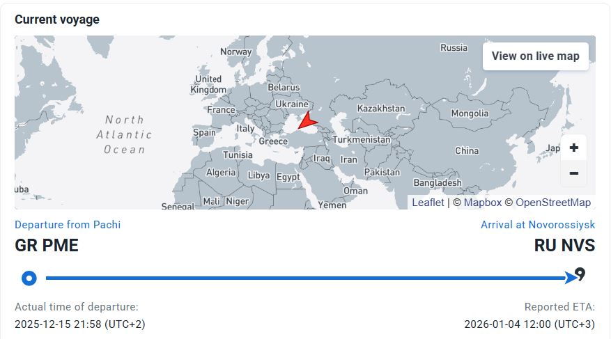 Drone επιτίθεται σε δύο τάνκερ ελληνικής ιδιοκτησίας στη Μαύρη Θάλασσα