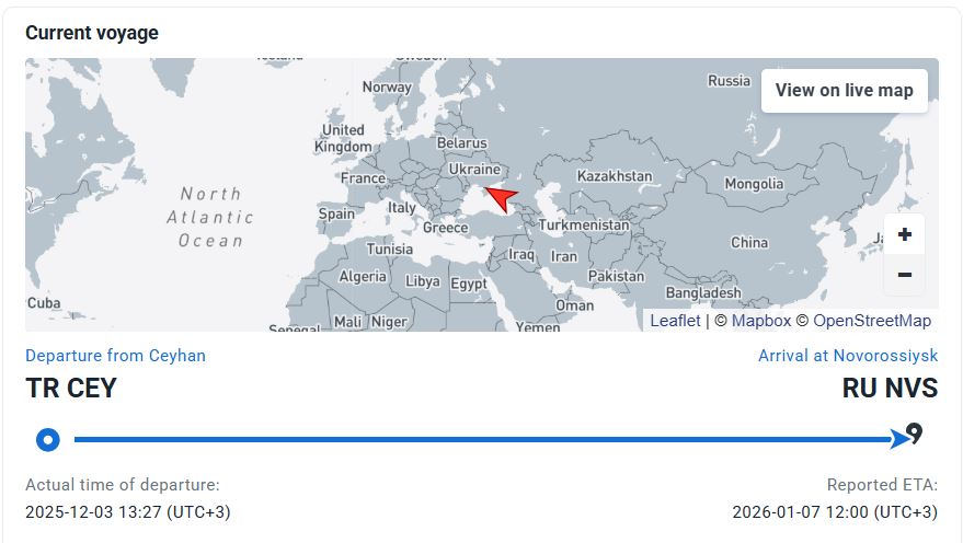delta supreme τάνκερ δεξαμενόπλοιο