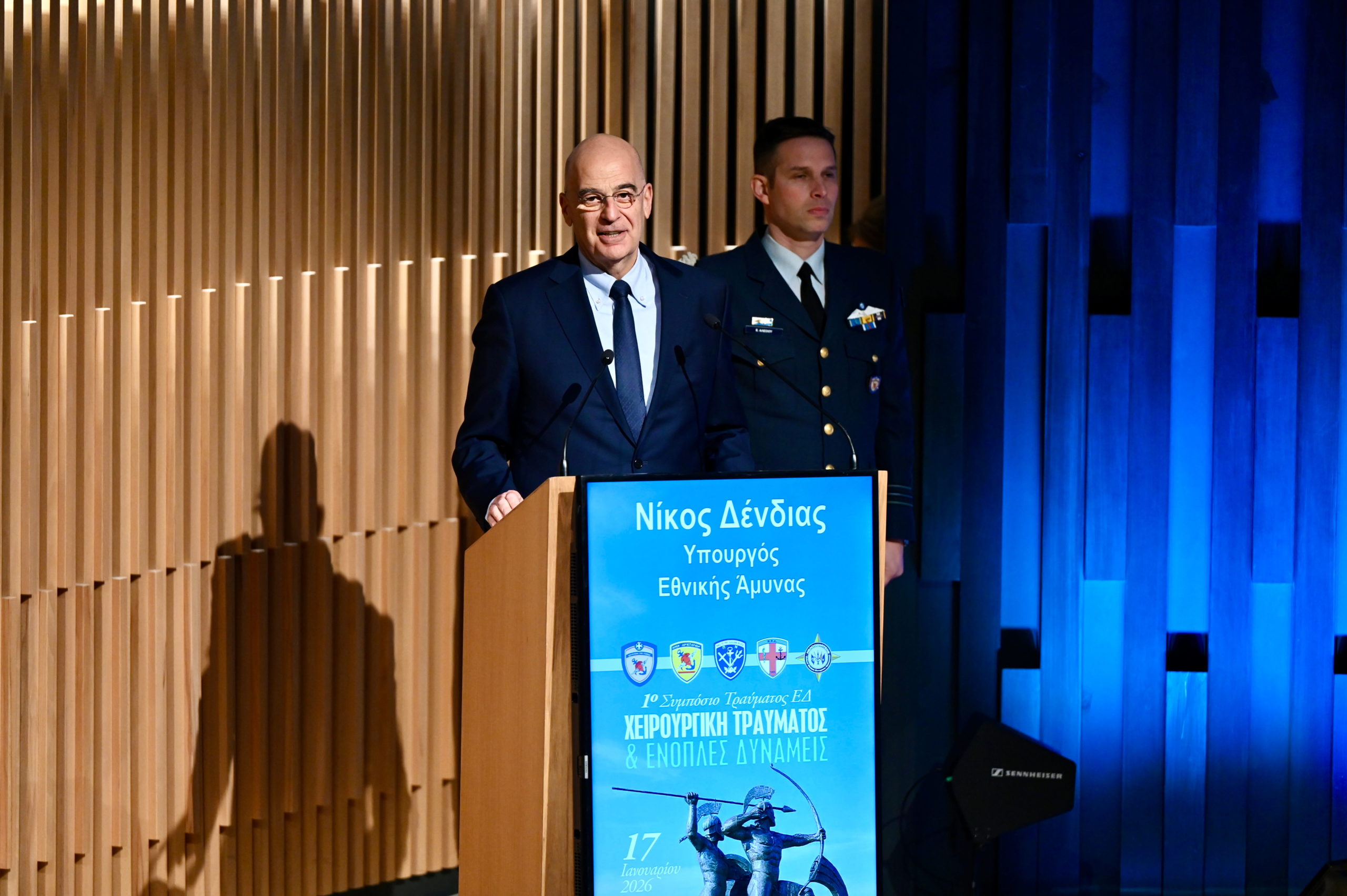 Δένδιας από το 1ο Συμπόσιο Τραύματος Ενόπλων Δυνάμεων: Επενδύουμε στη μάθησή σας για να σώσουμε ζωές την κρίσιμη στιγμή