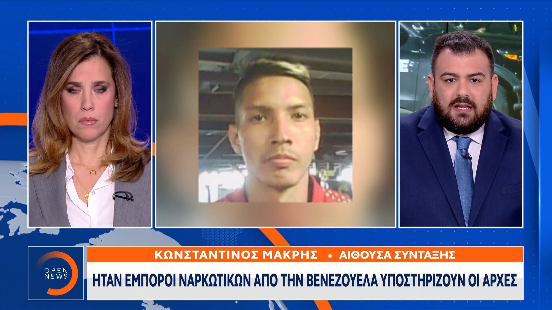 deytero-peristatiko-me-pyrovolismoys-apo-praktores-tis-ice-1767983473