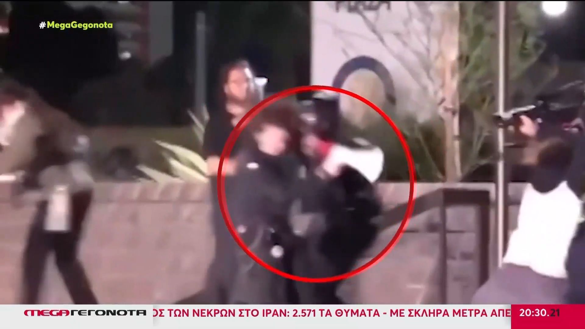 Διαδηλώσεις στις ΗΠΑ: Πυροβόλησαν στο πρόσωπο με φυσίγγιο πιπεριού 21χρονο – Έχασε την όραση στο δεξί μάτι