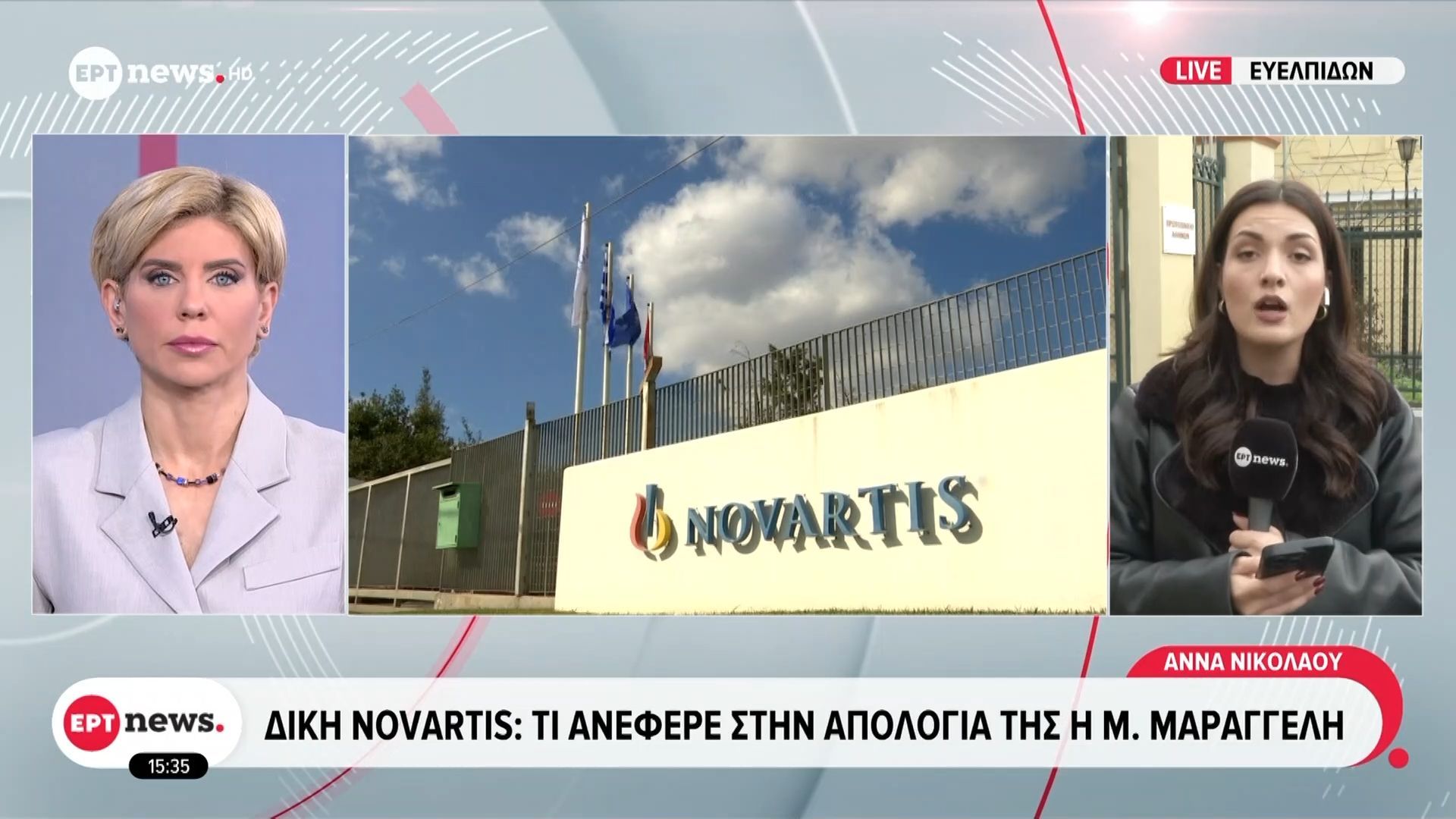 diki-novartis-ti-anefere-stin-apologia-tis-i-m-maraggeli-1767620930