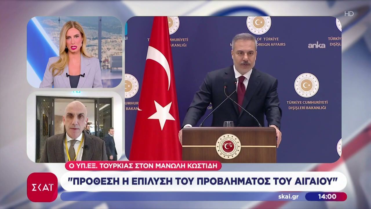 Χακάν Φιντάν για συνάντηση Μητσοτάκη – Ερντογάν: “Πρόθεση η επίλυση του προβλήματος του Αιγαίου”