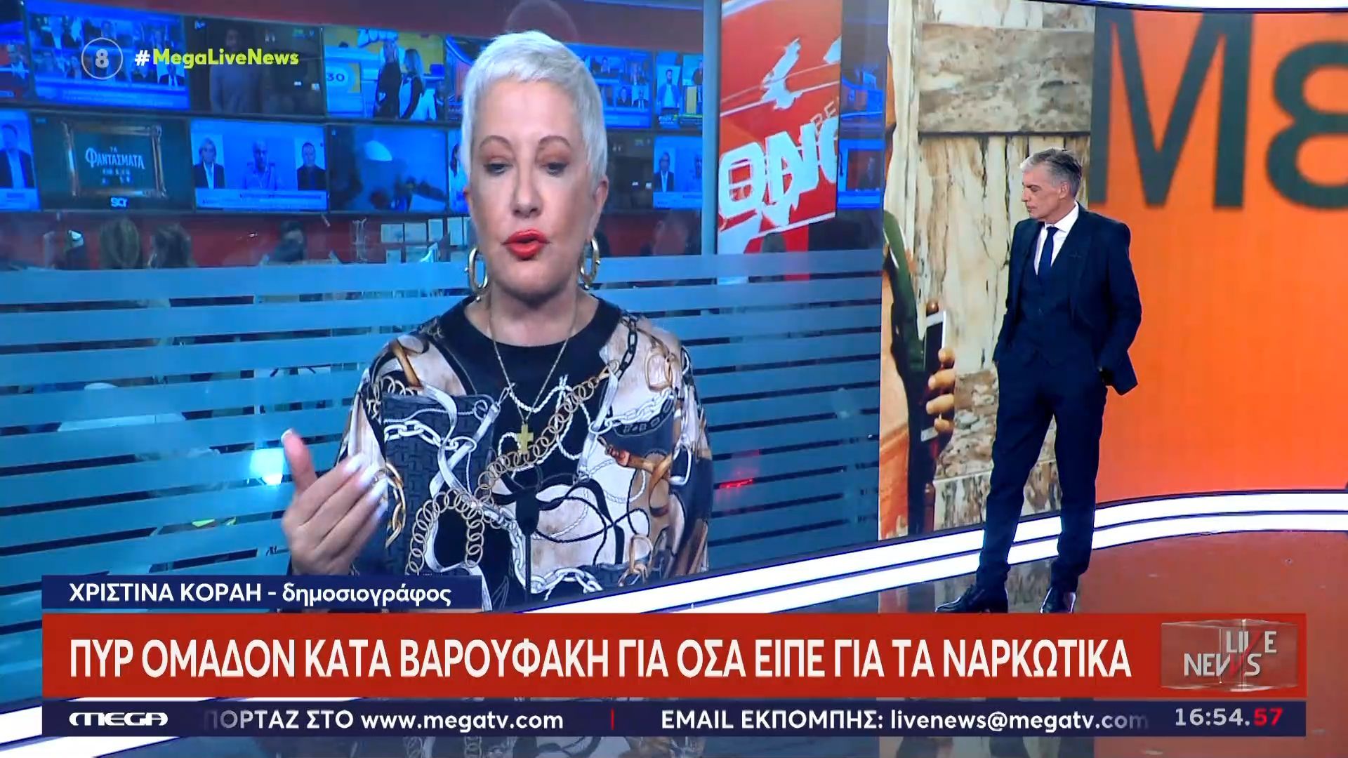 divchr-korai-kata-varoyfaki-den-echei-kamia-aisthisi-kindynoy-geia-sto-stoma-toy-adonidiv-1767799028