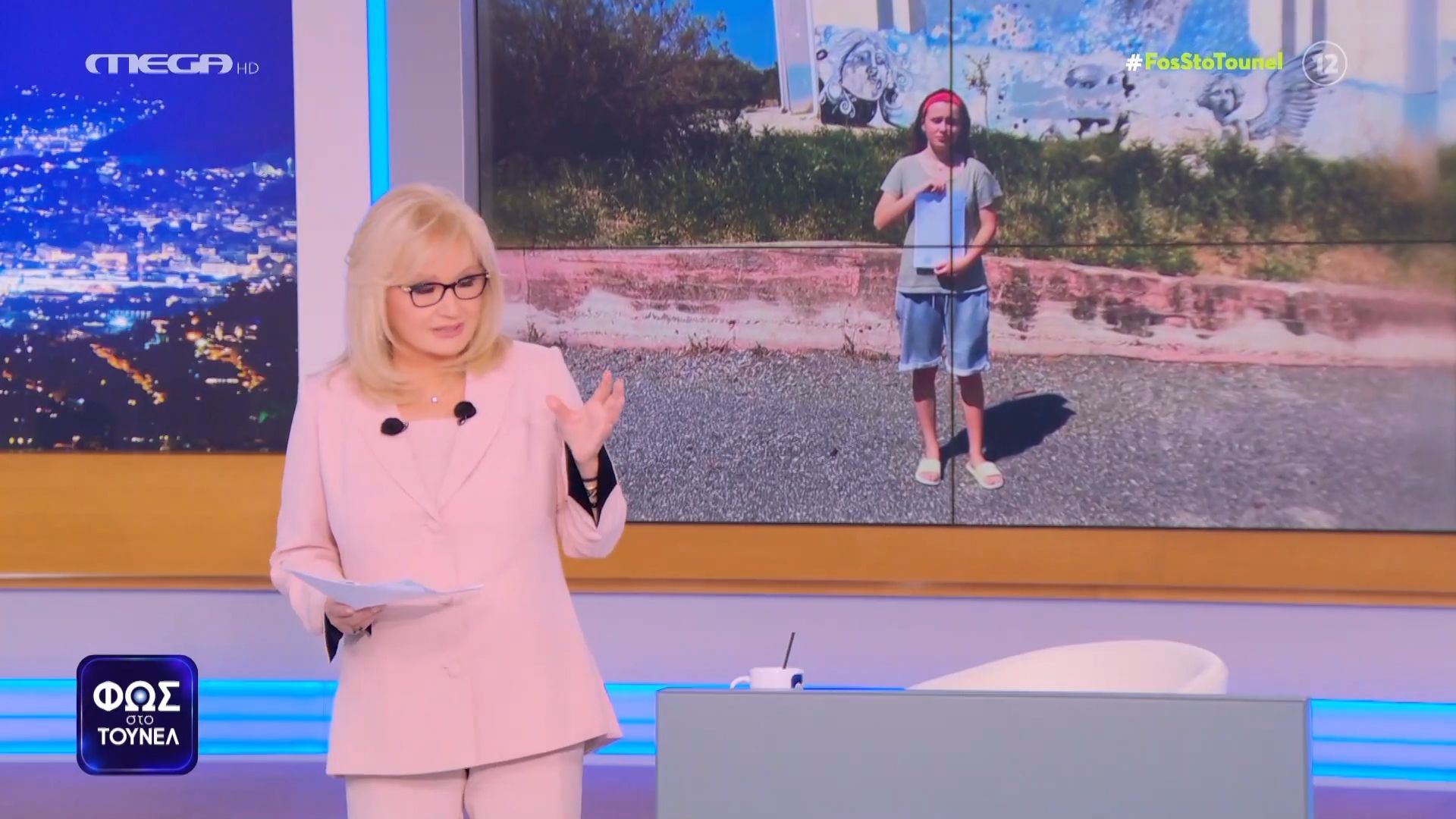 Home 58 Δύο συγκλονιστικές υποθέσεις απόψε στο «Τούνελ» – Η εξαφάνιση της 16χρονης από την Πάτρα & του γιατρού στην Κρήτη