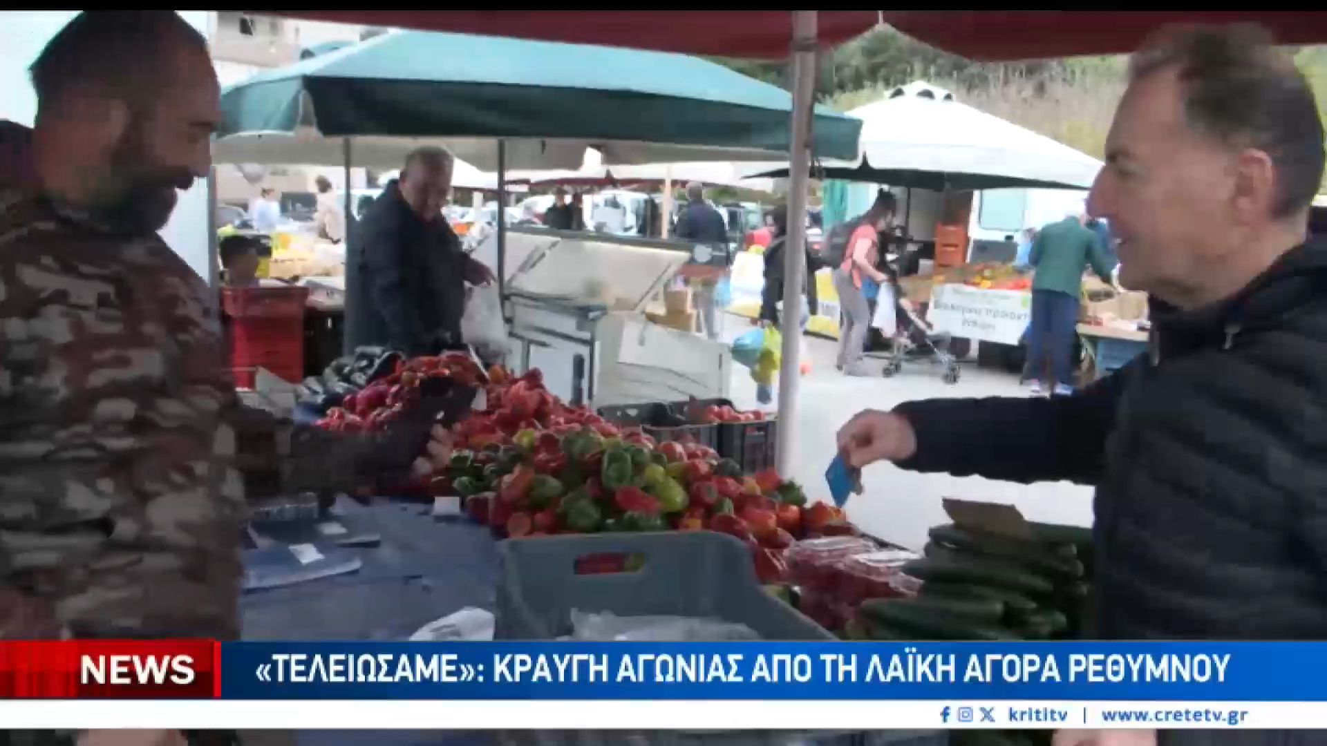 divi-akriveia-kai-to-kostos-paragogis-pnigoyn-tis-laikes-agoresdiv-1767629713