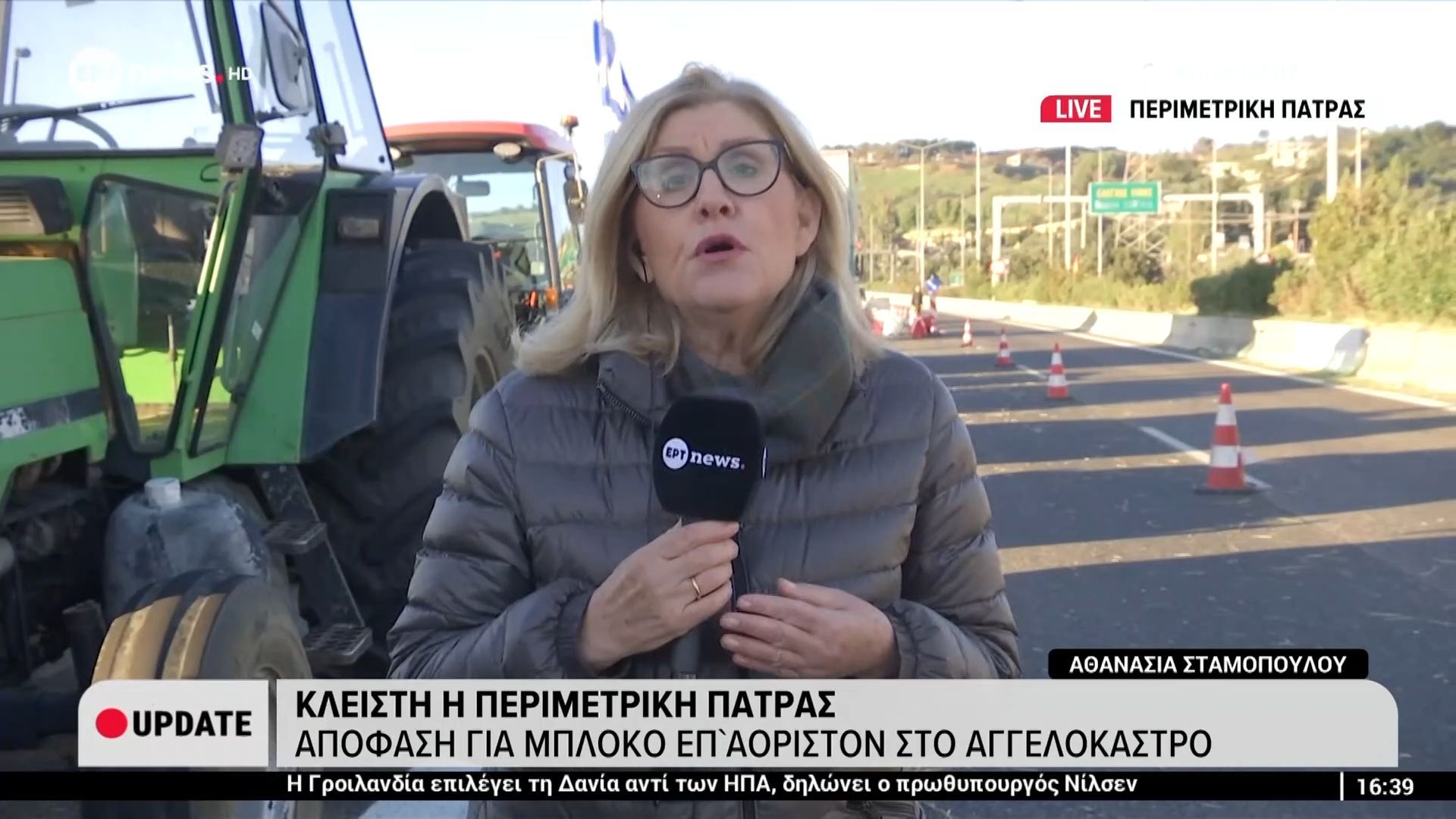 Κλειστή η περιμετρική Πάτρας – Απόφαση για μπλόκο επ’ αόριστον στο Αγγελόκαστρο