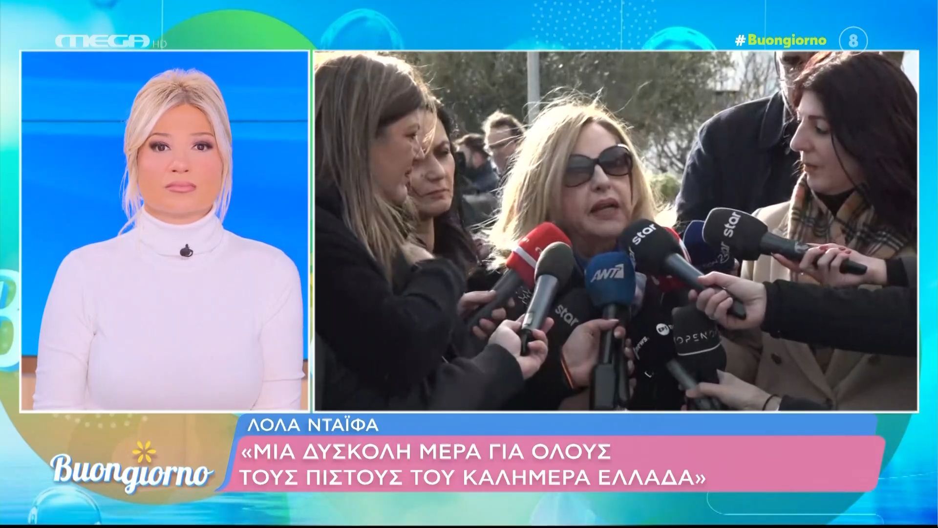 divlola-ntaifa-gia-g-papadaki-to-kalimera-ellada-teleiose-simeradiv-1767862817