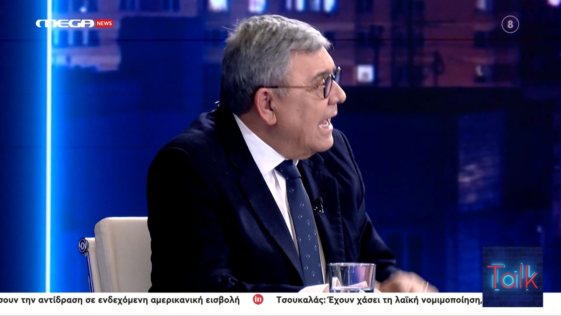 divmpichti-toy-chatzi-ston-drymioti-gia-tsipra-kateva-esy-na-pareis-12div-1767822377