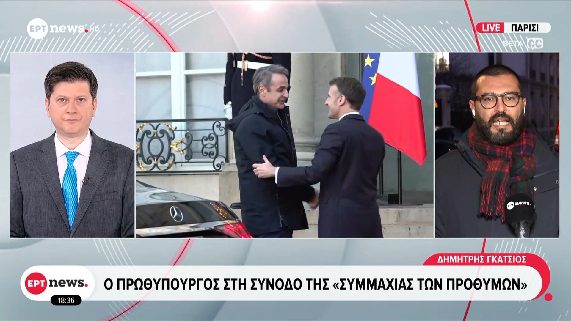 divo-prothypoyrgos-sti-synodo-tis-symmachias-ton-prothymondiv-1767720266