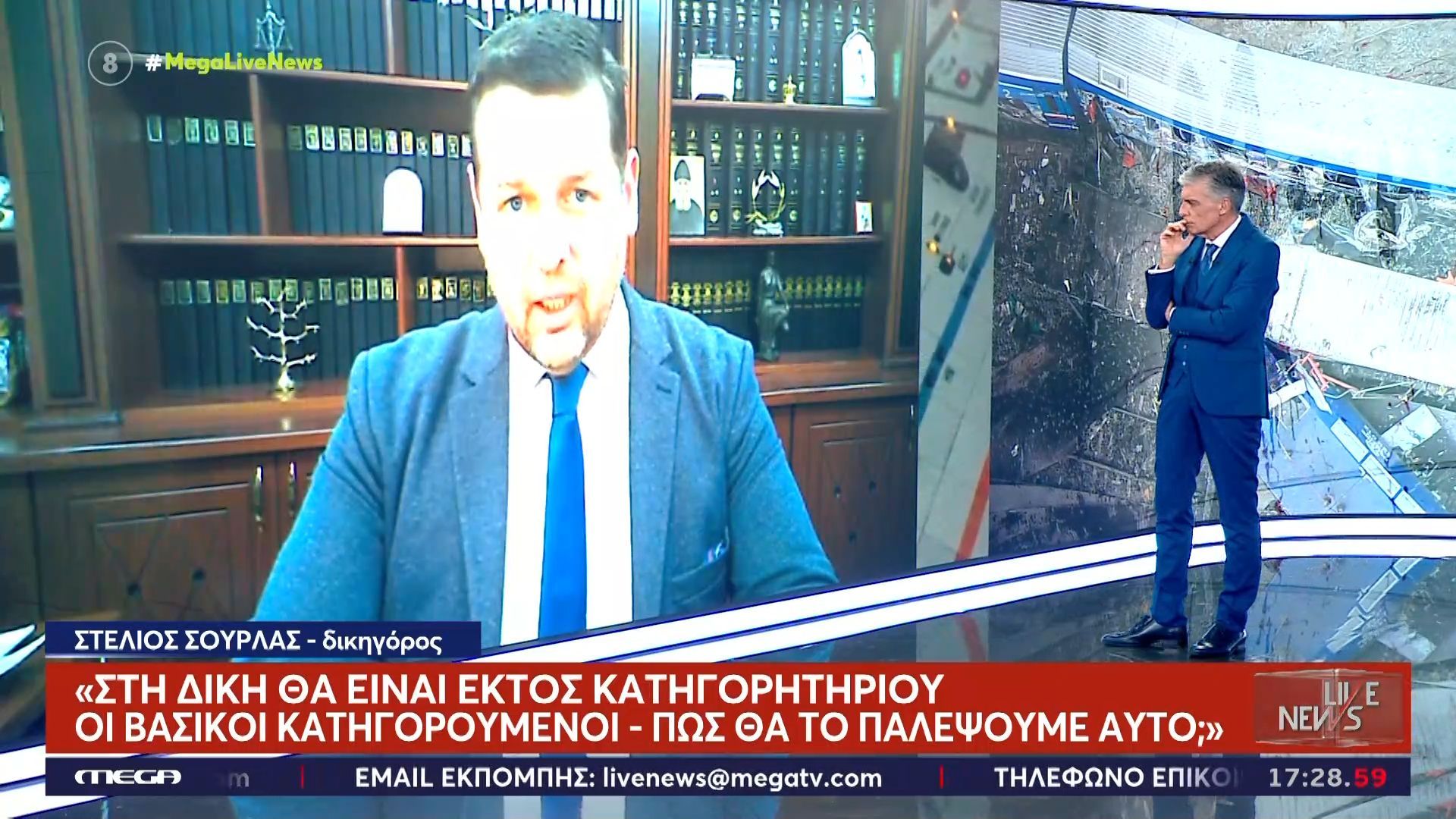 Στ. Σούρλας, δικηγόρος: «Η Καρυστιανού βρίσκει παντού τοίχο γι’ αυτό κάνει κόμμα»