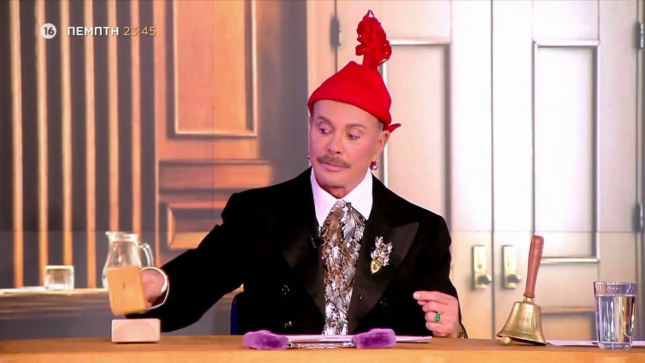 divstin-agkalia-toy-fani-mimi-ntenisi-lakis-gavalas-trailer-15012026div