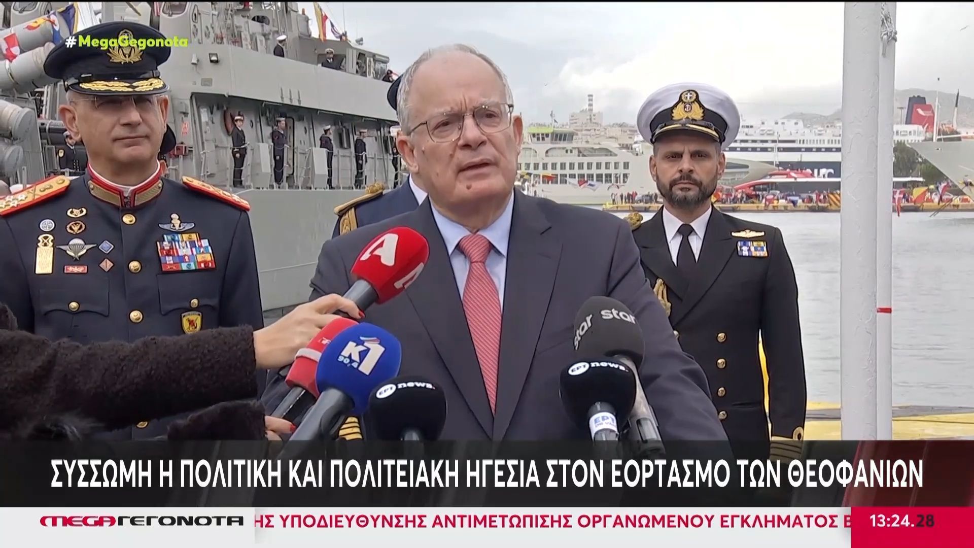 divta-minymata-tis-politikis-politeiakis-igesias-gia-ta-theofaneia-oi-eyches-toy-vaggeli-marinakidiv-1767699882