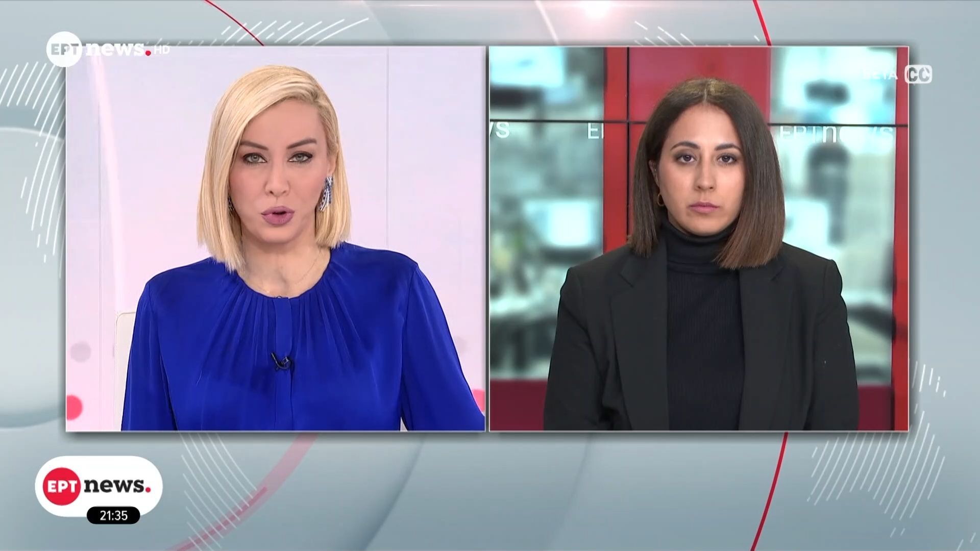 dyo-kinezoi-dieprattan-apates-me-ti-methodo-sms-blaster-attack