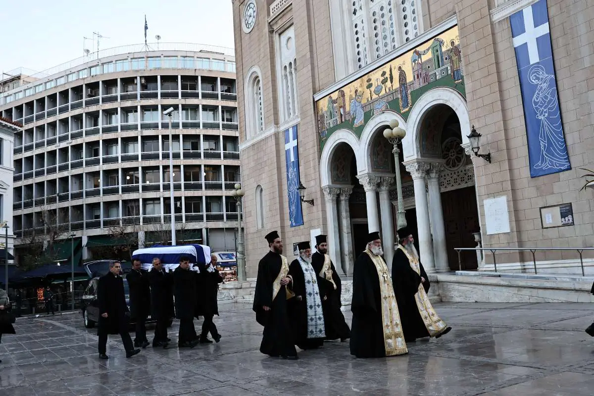 Πριγκίπισσα Ειρήνη κηδεία