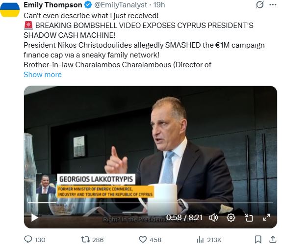 Κύπρος: Αναστάτωση με το βίντεο από το Προεδρικό – Η έκτακτη νυχτερινή σύσκεψη υπό τον Χριστοδουλίδη και τα τουρκικά γλωσσικά στοιχεία στην ανάρτηση 6 Κύπρος: Αναστάτωση με το βίντεο από το Προεδρικό – Η έκτακτη νυχτερινή σύσκεψη υπό τον Χριστοδουλίδη και τα τουρκικά γλωσσικά στοιχεία στην ανάρτηση