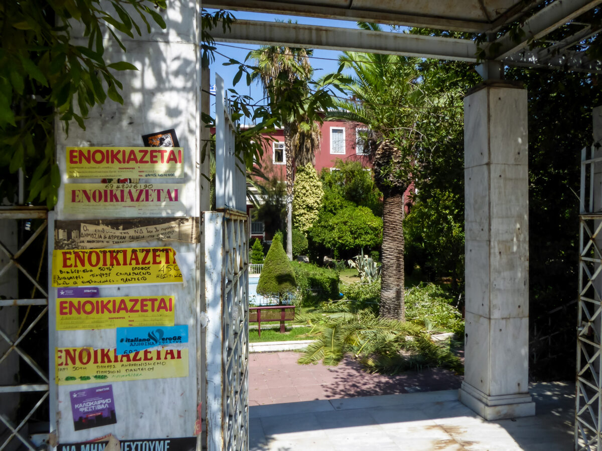 Βίντεο αποκαλύπτει τη φρίκη της στεγαστικής κρίσης στη Θεσσαλονίκη: Αύξηση 300 ευρώ για ένα σπίτι – ερείπιο