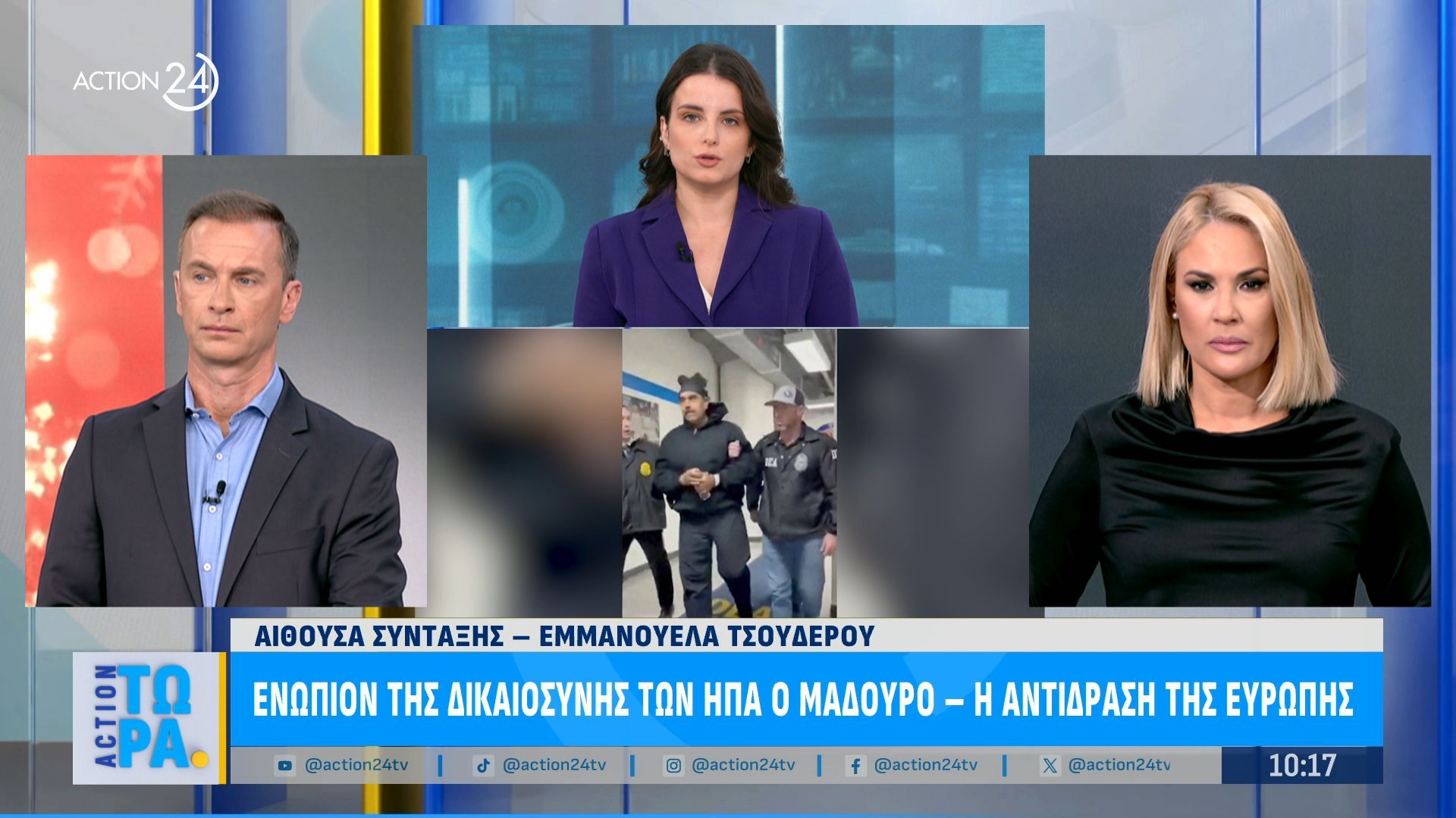 enopion-tis-dikaiosynis-ton-ipa-o-madoyro-i-antidrasi-tis-eyropis-1767603647