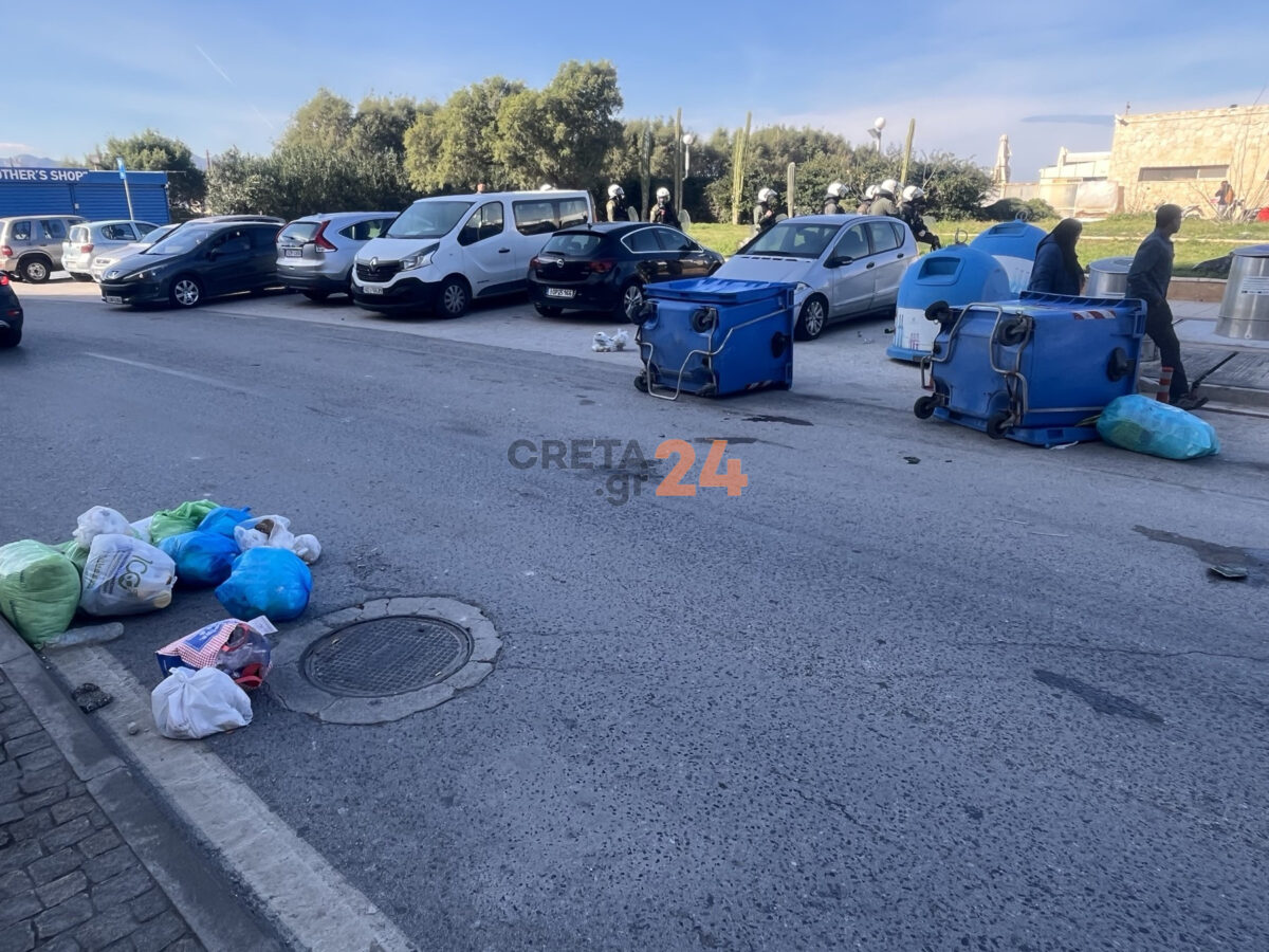 Ολυμπιακός – ΟΦΗ: Ένταση και μικροεπεισόδια μεταξύ οπαδών πριν τον τελικό του Betsson Super Cup