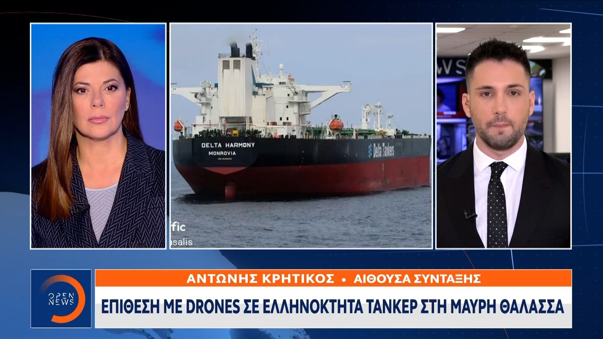 epithesi-me-drones-se-ellinoktita-tanker-sti-mayri-thalassa