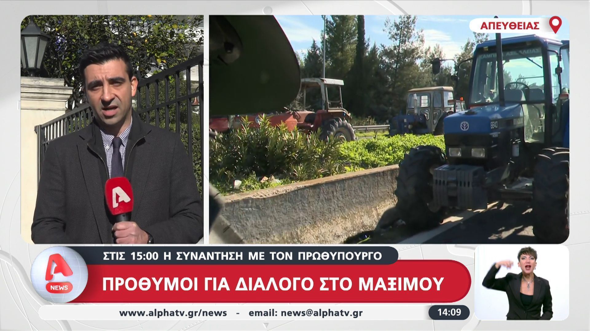 epivoli-dioikitikon-prostimon-eos-kai-350eyro-ana-imera-stoys-agrotes