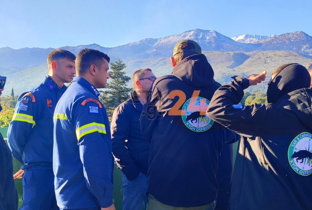 Αστυνομικοί