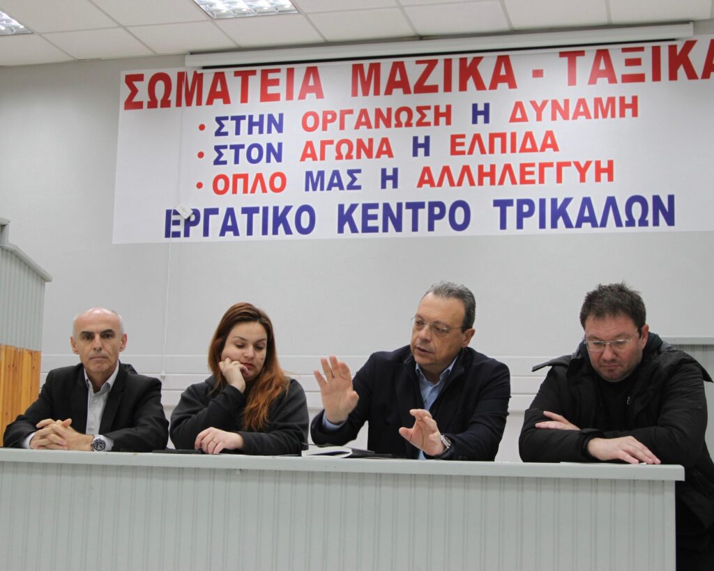 Φάμελλος από τα Τρίκαλα: «Η κυβέρνηση προσπαθεί να κρύψει την αλήθεια και να συγκαλύψει τις ευθύνες της»