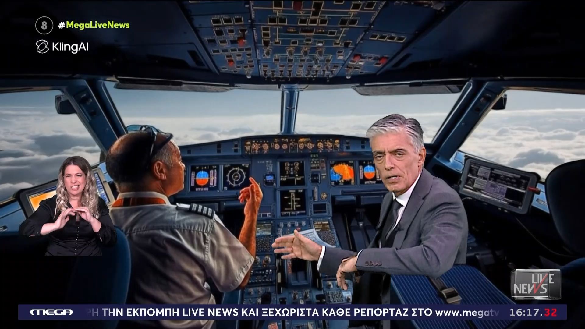 fir-athinon-ta-krisima-prota-trianta-lepta-ola-osa-prokalesan-panzoyrlismo-1767624172