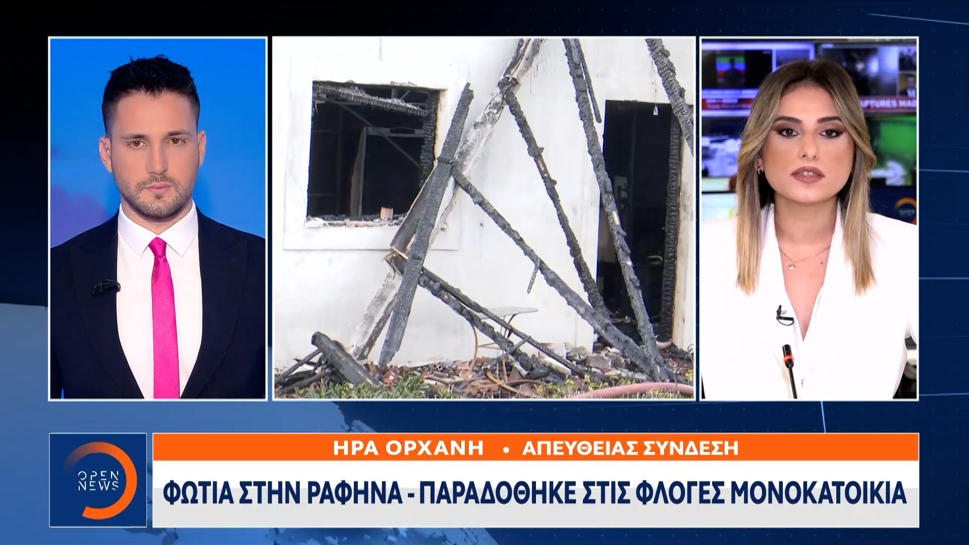 fotia-stin-rafina-paradothike-stis-floges-monokatoikia-1767442819