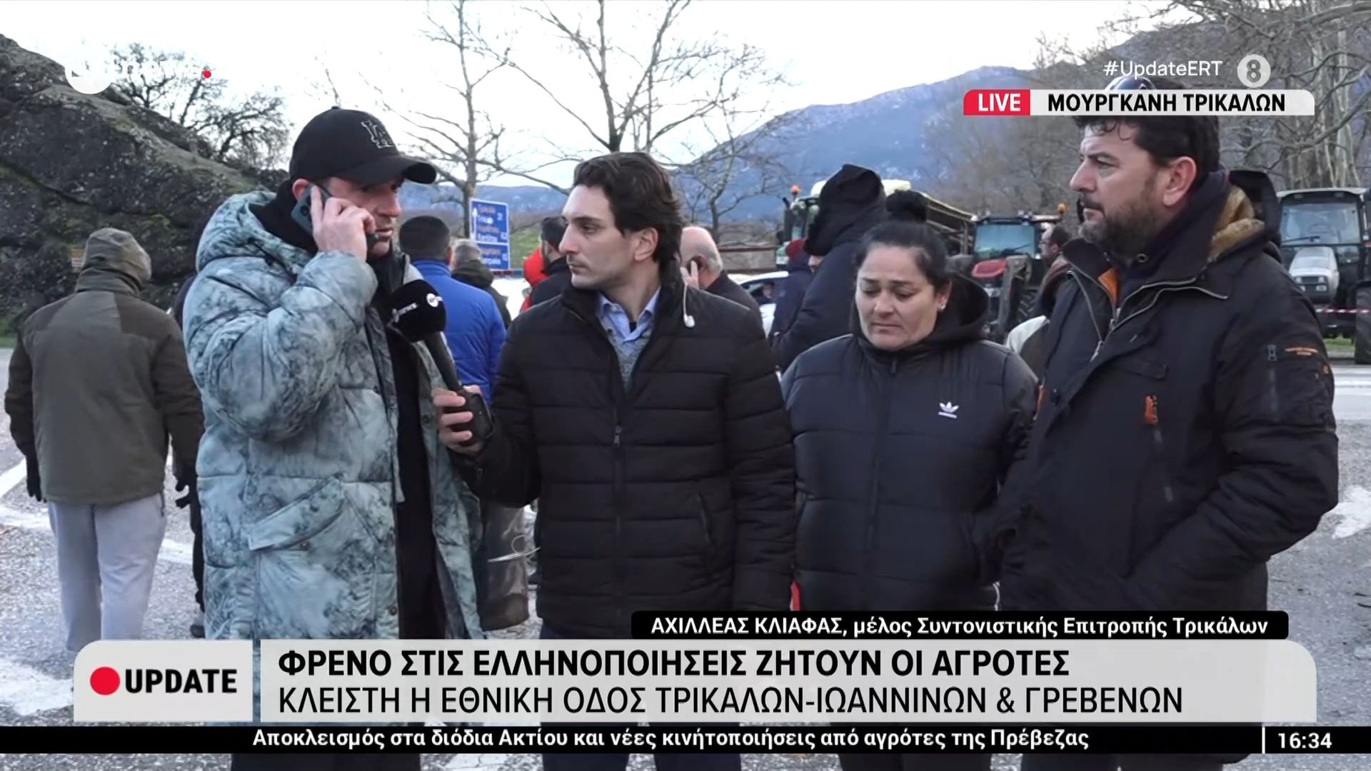 Φρένο στις ελληνοποιήσεις ζητούν οι αγρότες