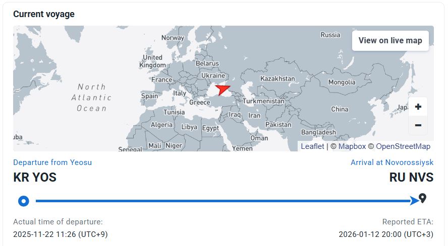 Μαύρη Θάλασσα: Τέσσερα ελληνικά τάνκερ στόχος drones – Αναφορές για ελαφρές ζημιές