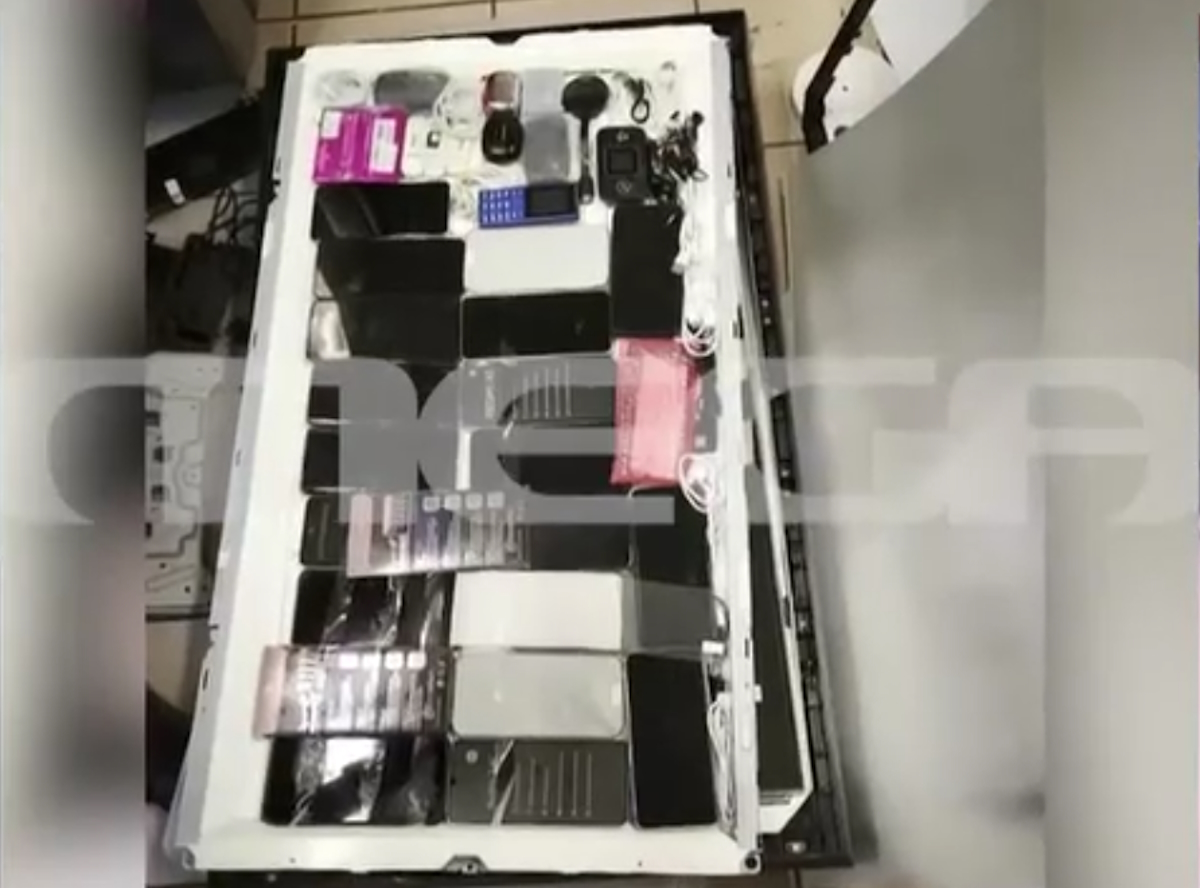 Φωκίδα: Επιχείρησαν να εισάγουν στις φυλακές Μαλανδρίνου τηλεόραση φορτωμένη με κινητά και ηλεκτρικές συσκευές