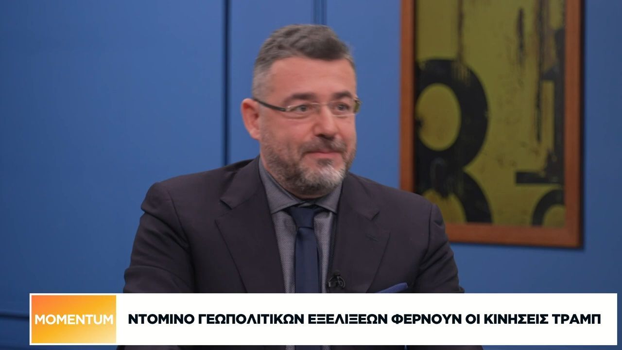 g-filis-i-krisi-sti-venezoyela-kai-oi-scheseis-tramp-madoyro-1767866421