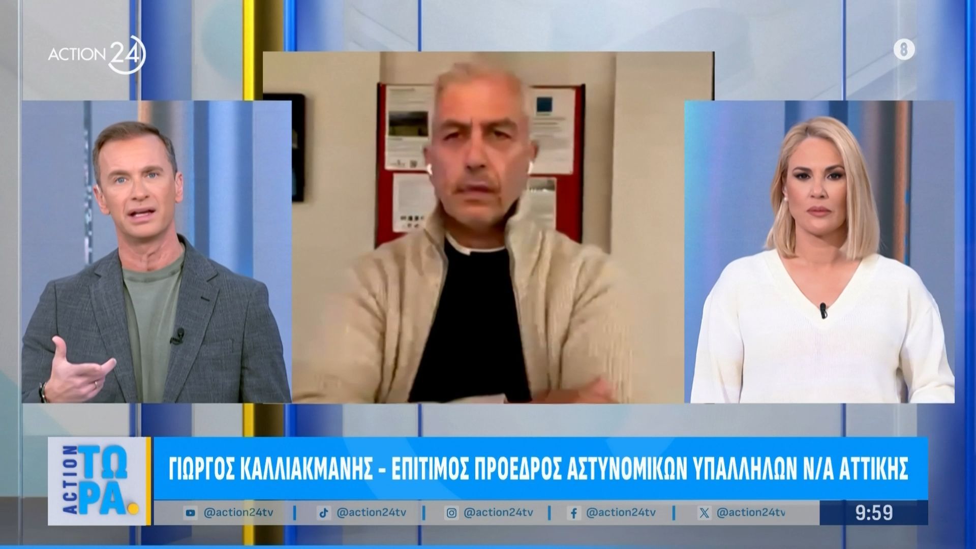 g-kalliakmanis-gia-ksylodarmo-stin-patra-kai-ypothesi-seksoyalikis-kakopoiisis-stin-kriti-1767946843