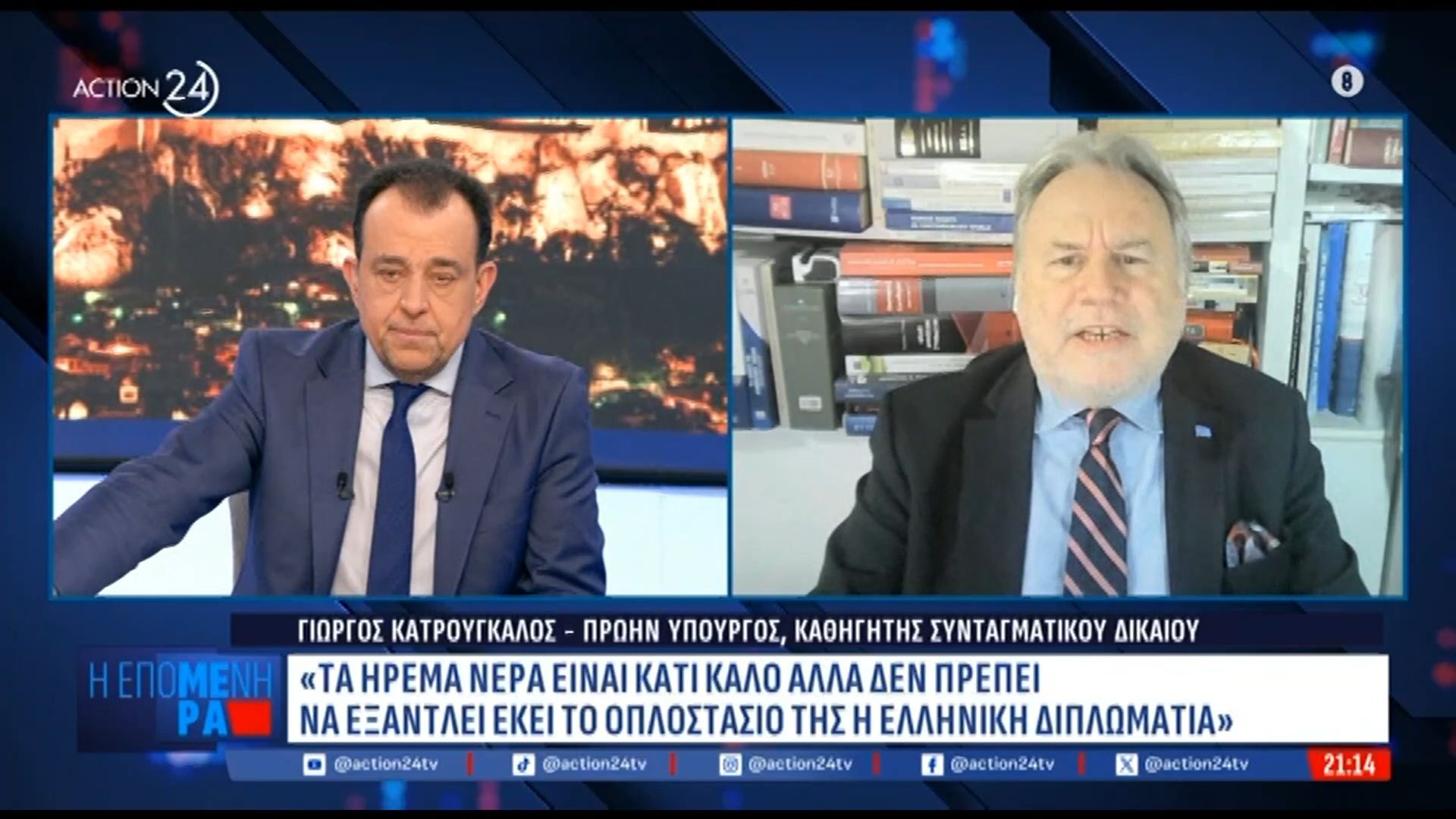 Γ. Κατρούγκαλος: «Θεωρώ θετική την εμφάνιση του Αλέξη Τσίπρα»