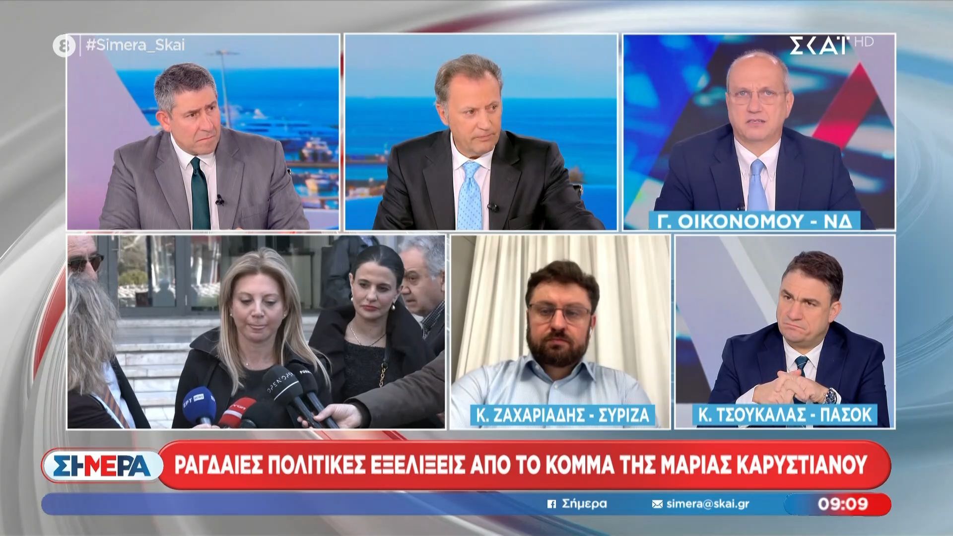 Γ. Οικονόμου: «Προβληματικό να λές θα φτιάξω κόμμα για να επιβάλλω την κάθαρση»