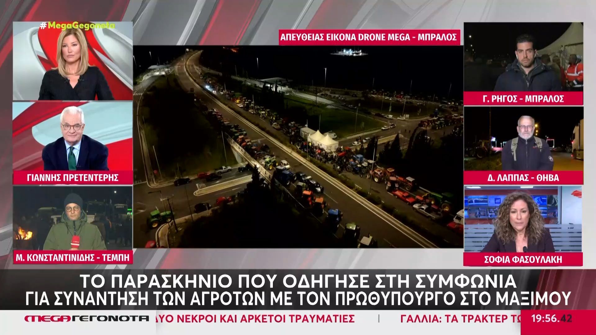 g-pretenteris-giati-chreiastikan-43-imeres-na-panei-se-dialogo-oi-agrotes-me-tin-kyvernisi-1767898582