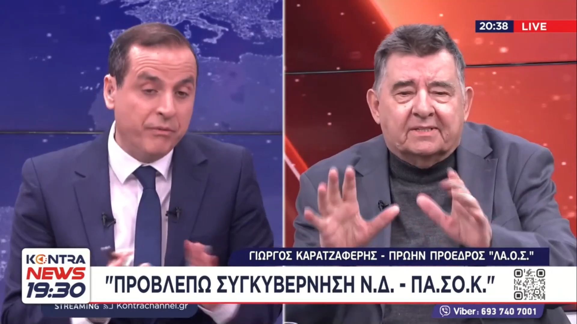 Γιώργος Καρατζαφέρης: Δεύτερο κόμμα της Καρυστιανού – Κόντρα Αλέξη Τσίπρα με Νίκο Ανδρουλάκη